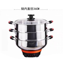 HX 多动能电蒸锅 36cm(双笼)