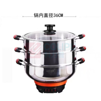 HX 多动能电蒸锅 36cm(双笼)