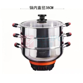 HX 多动能电蒸锅 38cm(双笼)