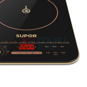 苏泊尔 SUPOR 电磁炉 C22-ID30