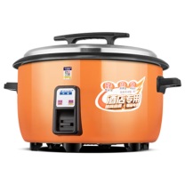 半球 Peskoe 电饭煲 LX230-300B 28L 3000W 铝合金