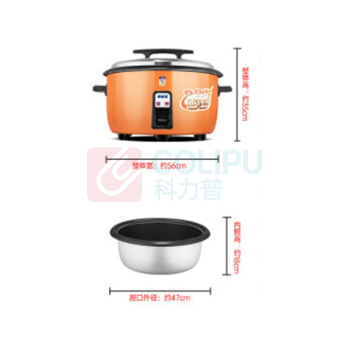 半球 Peskoe 电饭煲 LX230-300B 28L 3000W 铝合金