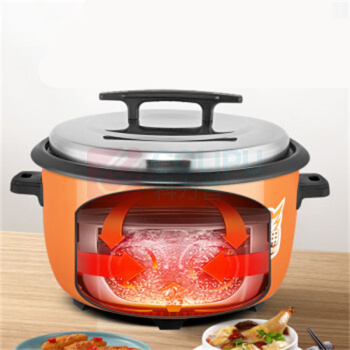 半球 Peskoe 电饭煲 LX230-300B 28L 3000W 铝合金