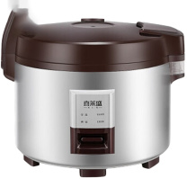 喜莱盛 电饭煲 CFXB150-1B