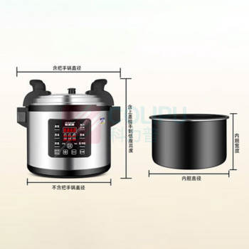 半球 Peskoe 电压力锅 WF-Y33 33升