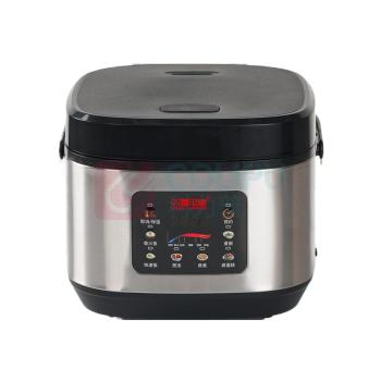 双喜 珍乐智能电饭煲(升级版) DF-040LDFR19 4L/700W
