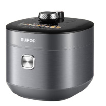 苏泊尔 SUPOR 电压力锅 SY-50HC8015Q 5L
