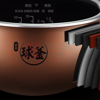 苏泊尔 SUPOR 电饭煲 铜晶球釜 IH电磁加热 智能触屏 SF50HC0900