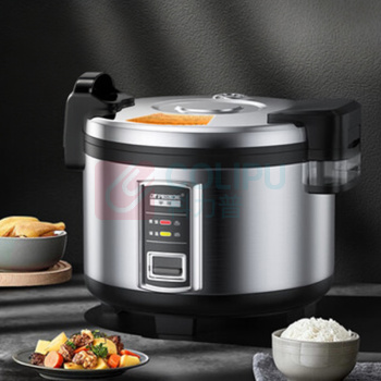 半球 Peskoe 电饭煲 HT250 20人以上特大号