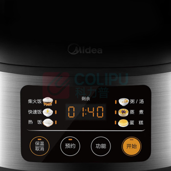 美的(Midea) 电饭煲 FB30Q1-406K 1个/个 销售单位:个 (电饭煲\3L) (计量单位:个)