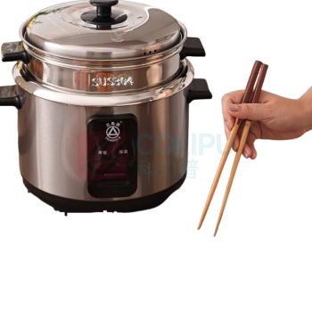 三角牌 电饭煲 TG-Z20X12Z 1个/个 销售单位:个 (电饭煲\2L) (计量单位:个)