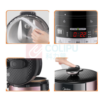 美的(Midea) 电压力锅 MY-50X3-301 1个/个 销售单位:个 (电压力锅\5L) (计量单位:个)