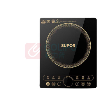 苏泊尔(SUPOR) 电磁炉 C22-IH97S 1个/套 销售单位:套 (电磁炉\2.2kW) (计量单位:个)