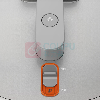 美的(Midea) 电压力锅 MY-E5825N 1个/个 销售单位:个 (电压力锅\5L) (计量单位:个)