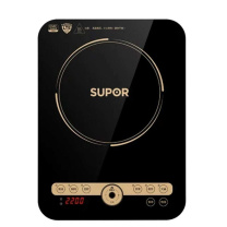 苏泊尔 SUPOR 电磁炉 C22-IH91 2.5kg 
