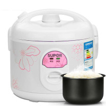 苏泊尔 SUPOR 电饭煲 CFXB30YB7F-50 3升 