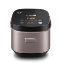 苏泊尔 SUPOR 家用电饭煲 SF20HC49 2L 