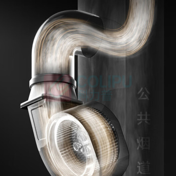 米家 吸油烟机 S2 23立方大吸力(不含安装)