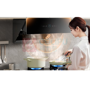 美的(Midea) 侧吸式吸油烟机 CXW-140-JA5 1个/个 销售单位:个 (侧吸式吸油烟机\0.218kW/220V 风量25m3/min) (计量单位:个)