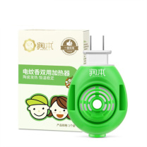 润本 驱蚊 蚊香液 驱蚊器 防蚊 电蚊香 家用双用插电式 蚊香片 通用 A0034-1 