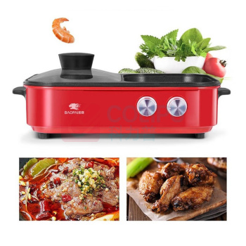豹牌 多功能烤涮一体炉 BP-WD013 锅煎烤涮多用途