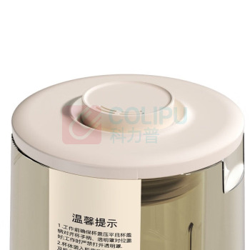 THOMSON 加热破壁料理机 C-T0320