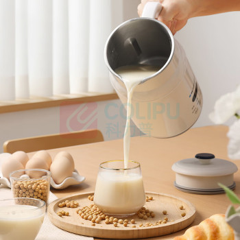 蓝宝 Blaupunkt 破壁豆浆机家用迷你加热多重降噪多功能料理机 BP-DJ103T 800ml