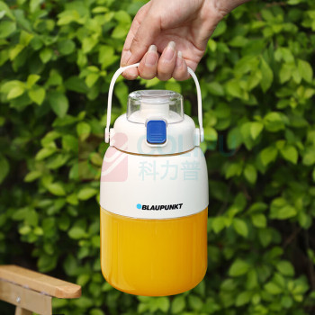 蓝宝 Blaupunkt 小型便携无线电动式榨汁机 BP-GZ6(升级版) 500mL