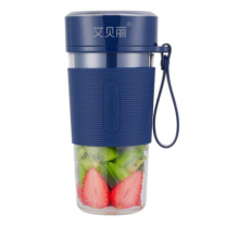 艾贝丽 随身榨汁机 PW-08 300ml (颜色随机)