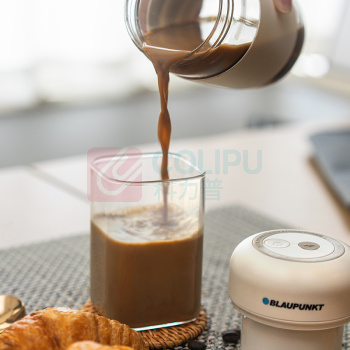 蓝宝 便携式果汁机(咖啡研磨杯) BP-YMB19 300mL 