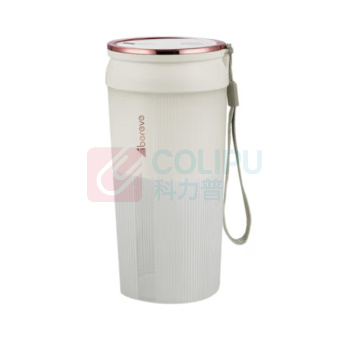 艾贝丽 便携式果汁机 ABL-GZ94 350ML 