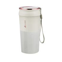 艾贝丽 便携式果汁机 ABL-GZ94 350ML 