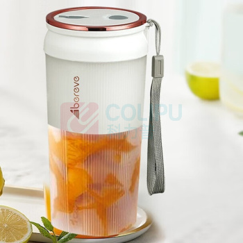 艾贝丽 便携式果汁机 ABL-GZ94 350ML 