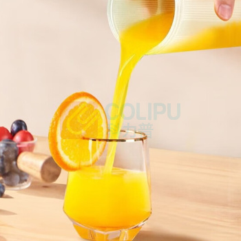 艾贝丽 便携式果汁机 ABL-GZ94 350ML 