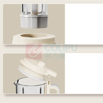 蓝宝 破壁机 BP-PBJ2506 700mL 