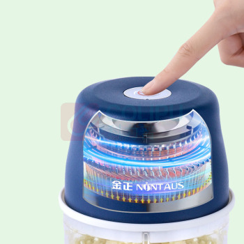 金正 NINTAUS 食物料理机搅蒜器 JZL-N06B 250ml 充电式