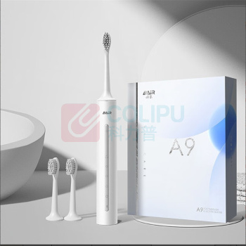 拜尔 BAIR 电动牙刷 A9 (云白礼盒)