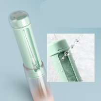 拜尔 BAIR 拜尔-冲牙器-V2茉白(新款) V2 (茉白)
