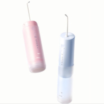 松下 Panasonic 冲牙器 EW-DJ33 150ml (粉色)