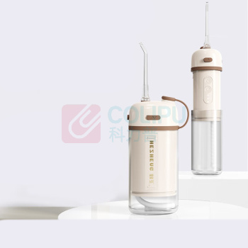 和正 HEZHENG 便携式冲牙器 HZ-IT-5