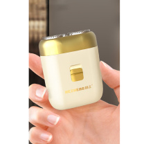 和正 HEZHENG 电动剃须刀 HZ-TX1 男士便携式刮胡刀