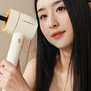 和正 HEZHENG 吹风机 HZ-H1