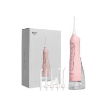拜尔 BAIR 便携式冲牙器 M3 PLUS (粉)