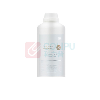 3M 反渗透膜滤芯 C3-400-R8 Φ74*300mm, 孔径0.0001μm