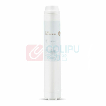 3M 压缩活性炭棒滤芯 C2-R8 孔径5μm Φ43.5*263mm