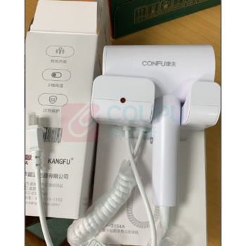 康夫 CONFU 电吹风挂壁式 KF-3154A 【免安装】