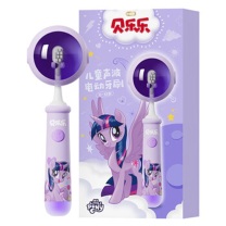 冷酸灵 灵贝乐乐儿童声波电动牙刷套装 小马宝莉款 (紫色) 刷柄*1+刷头*2+牙刷挂架+充电线