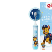 冷酸灵 贝乐乐儿童声波电动牙刷套装 阿奇款 刷柄*1+刷头*2+牙刷挂架+充电线