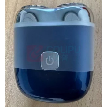 有色 剃须刀 MINI2.0 (午夜蓝)