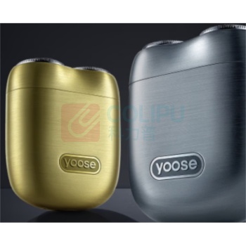 有色 剃须刀 MINI2 PRO YSRSM23-Z (拉丝金)